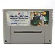ゲーム,スーパーファミコン | お宝創庫