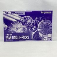 ����šێ��ގݎ��ގѡ˥Х���� 1/144 HG ����� �ϥ������� ������ ��ư���Gundam GQuuuuuuX [4573102743152]��O�¾��