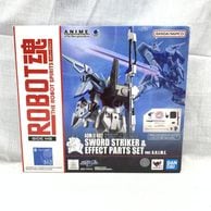 ����š۳���)ROBOT�� ��SIDE MS�� AQM/E-X02 �����ɥ��ȥ饤����&���ե����ȥѡ��ĥ��å� Ver. A.N.I.M.E.��O���ġ�