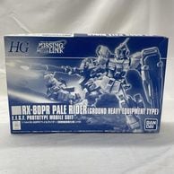 ����šێ��ގݎ��ގѡ�Ȣ������)HGUC 1/144 �͎ߎ��َ׎����ގ�(Φ�����������) �̎ߎڎЎ��юʎގݎ��ގ� [4543112920355]��O���ܡ�