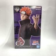 ����š۳����� C�� �ڥ���(ŷƻ) MASTERLISE �����֤��� NARUTO-�ʥ��- ������ �ز���ò����ʿ�¤η���������O�����