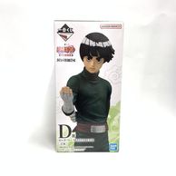 ����š۳����� D�� ���å����꡼ MASTERLISE �����֤��� NARUTO-�ʥ��- ��Ǧ��Ԏ���O�����