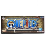 ����šۡ�̤������D�� ONE PIECE THE GIGANT NAME �ե����奢 �����֤��� ���ԡ��� �ɥ�ޥƥ��å����꡼������O��ë��