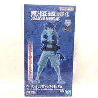 ����šۥ١�������åץ��顼�ե����奢�� ��󥭡���D����ե�  �饹�ȥ��ver. ONE PIECE BASE SHOP������M���ԡ�