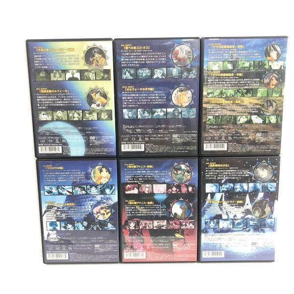 中古】王ドロボウ JING 全6巻セット(初回版)/DVD 国内正規セル品