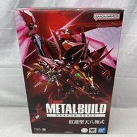 ����š�̤����Ȣ������)METAL BUILD DRAGON SCALE ��ϡ��ŷȬ�˼���O���ġ�
