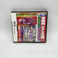 ゲーム,DS | お宝創庫