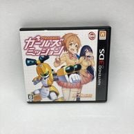 ゲーム,3DS | お宝創庫