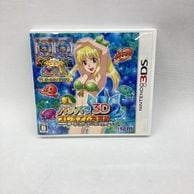 ゲーム,3DS | お宝創庫