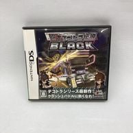 ゲーム,DS | お宝創庫