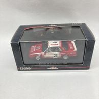 ホビー・おもちゃ,ミニカー | お宝創庫