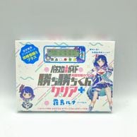 ゲーム,その他 | お宝創庫