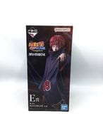 ����šۥХ������E�� ������ MASTERLISE �����֤��� NARUTO-�ʥ��- ������ ����å���Ԏ���̤������M������