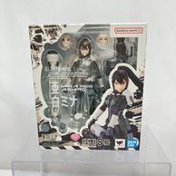 ����š�̤����)S.H.Figuarts ����ߥʡ�O�����ݴ�ë��