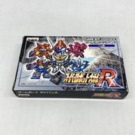 ����š�GBA�˥Х�ץ쥹�� �����ѡ����ܥå�����R ������ [4983164730951]��O�¾��