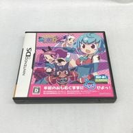 ����š�NDS��SNK �ɤ��ɤ������Ƚ2 �̾��� ������ [4964808700097]��O�¾��