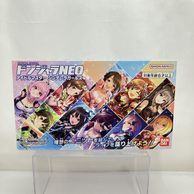 ����š۳���)BANDAI �ɥ󥸥��NEO �����ɥ�ޥ���������ǥ�饬���륺��O�����ݴ�ë��