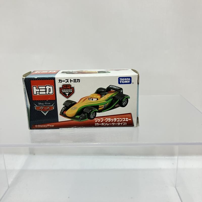 中古】開封・箱イタミ)トミカ カーズ リップ・クラッチゴンスキー