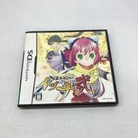 ゲーム,DS | お宝創庫