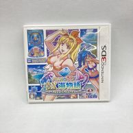 ����š�3DS�˥������ �ѥ��ѥ�3D �ǥ�å�����ʪ����ѥ��ץ�����Ͽ���� ����ξ���դ����� ������ [4536592000754]��O�¾��