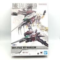 ����š�Ȣ�ˤ�)METAL BUILD �ǥ��Х��󥹥ȥ饤���� ���륿�ʥƥ��֥��ȥ饤��Ver.��M���ԡ�