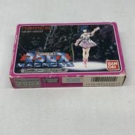 ����š�FC�˥Х���� Ķ�����׺ɥޥ����� ������ [4907892090019]��O�¾��