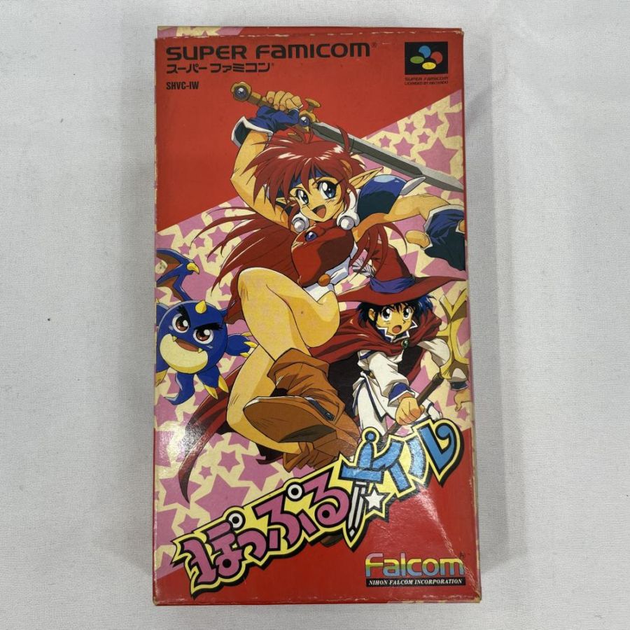 中古】SFC）ぽっぷるﾒｲﾙ [4956027110818]【O名古屋みなと】 | ゲーム