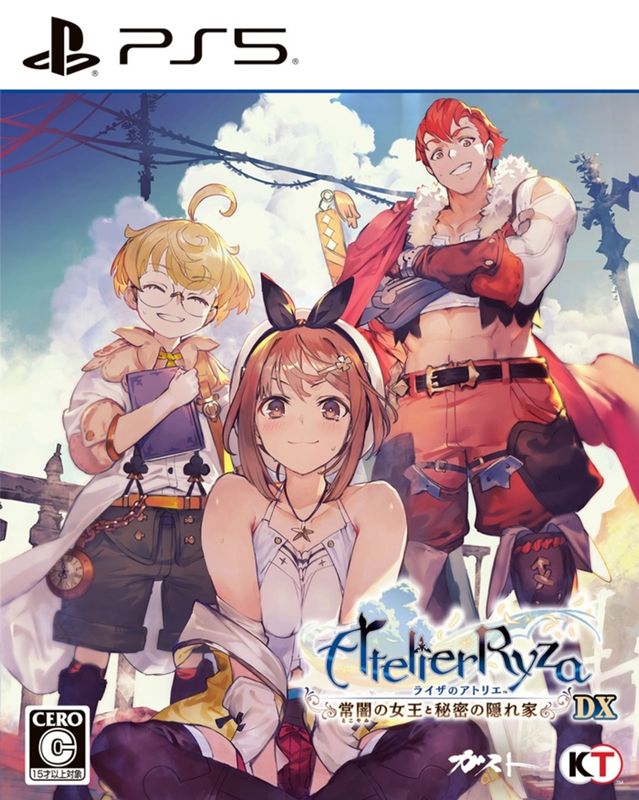 中古】PS5）ﾗｲｻﾞのｱﾄﾘｴ ~常闇の女王と秘密の隠れ家~ DX [4988615193514