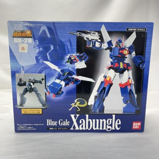 中古】開封/ﾌﾞﾗｯｶﾘｨ欠品)超合金魂 GX-28 ザブングル【O大府