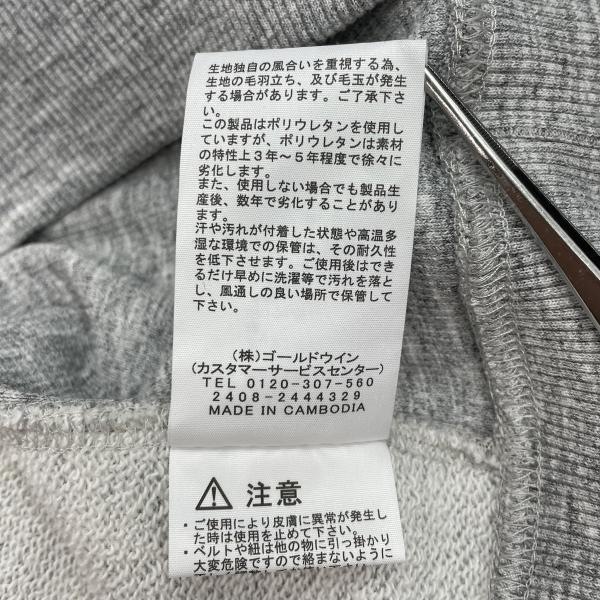 ����š�THE NORTH FACE ���åץ��åץѡ����� ������L NT12335 ���졼��O���ġ�