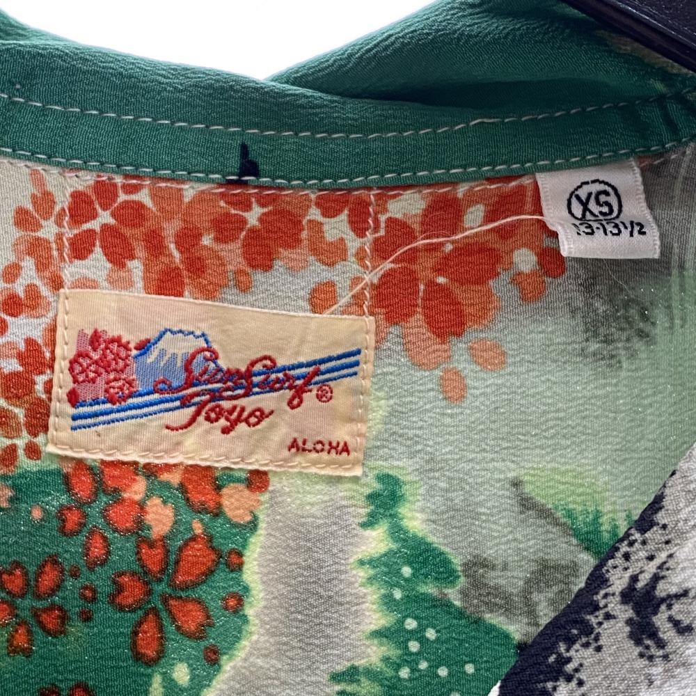 šSun Surf ѥ꡼֥å 졼󥢥ϥ XS ꡼ 󥵡աO˭Ź