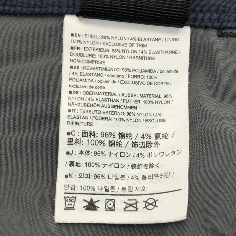 ����š�ARC'TERYX RUSSET PANT �ͥ��ӡ� ������29 �������ƥꥯ����O˭�ġ�