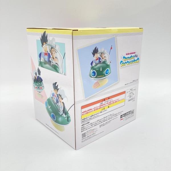 ����š�̤����)�Х���� ���֤��� A�� ¹��������� DRAGONBALL SNAP FIGURE/�ɥ饴��ܡ��� DRAGONBALL SNAP COLLECTION2��O������Ź��