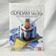 ����šێ��ގݎ��ގѡ�MG 1/100 RX-78-2 ���ގݎ��ގ�Ver.Ka [4573102635372]��O���ܡ�