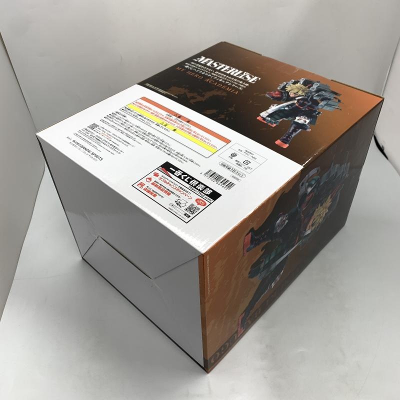 š۰֤ B 뾡 MASTERLISE ȥ쥤եѥĥ ͤΥҡǥߥ Ϣʤ ҥOȾŹ