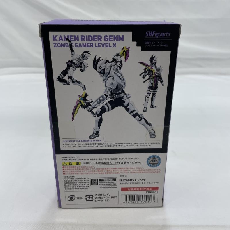 ����š۳���/�ѿ�/���ܤ�)BANDAI S.H.Figuarts ���̥饤��������� ����ӥ����ޡ� ��٥�X �ե����奢 ���̥饤�������������ɡ�O���ܡ�