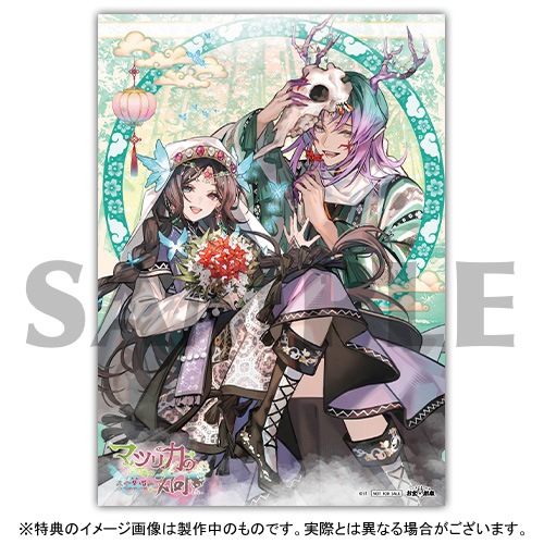 ͽʡۡ2026/04/23ȯSwitchˎώ؎-kEi- ŷ̿ڿ ̾  B2ێΎߎդڤϸˎݎ׎ݎĎ