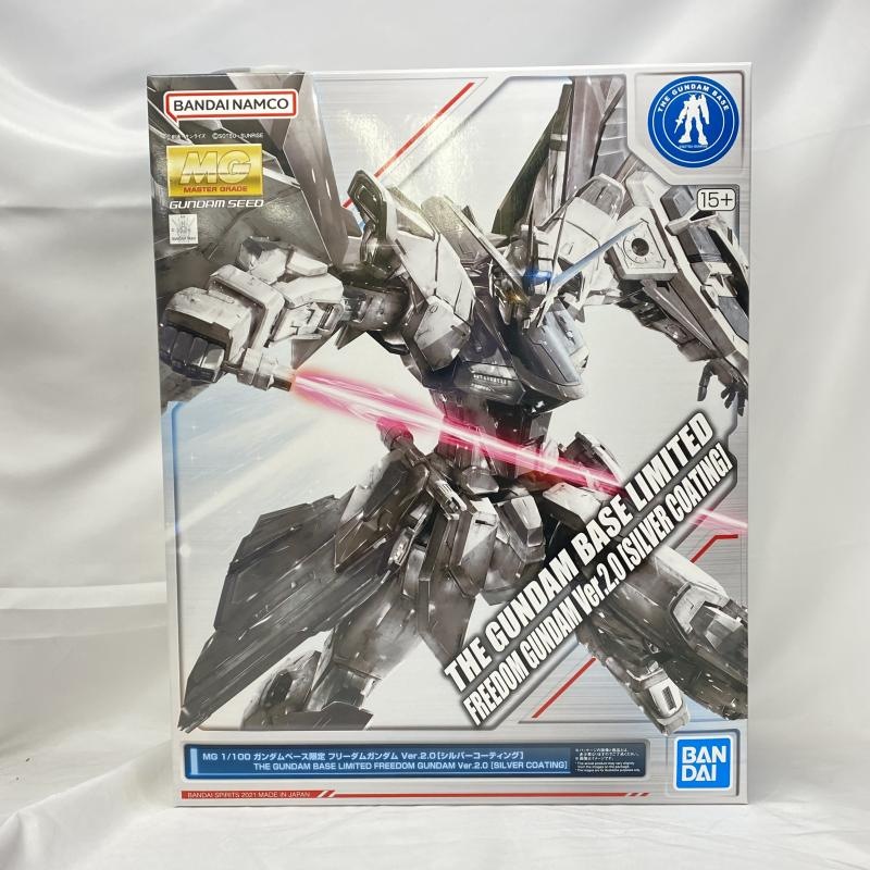 中古】ｶﾞﾝﾀﾞﾑ）MG 1/100 ｶﾞﾝﾀﾞﾑﾍﾞｰｽ限定 ﾌﾘｰﾀﾞﾑｶﾞﾝﾀﾞﾑ Ver.2.0[ｼﾙﾊﾞｰ