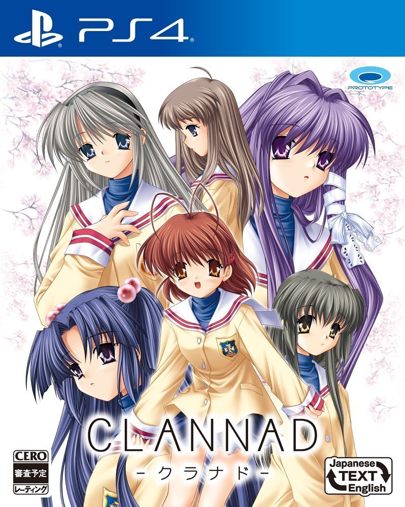 CLANNADシリーズ 4本セット Amazon.com: Clannad: Complete Collection