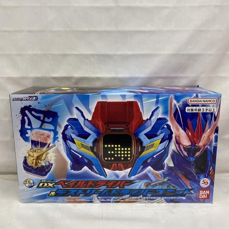 DXリバイスドライバー ➕DXベイルドライバー＆デストリームドライバーユニット Amazon | バンダイ(BANDAI) 仮面ライダーリバイス 変身ベルト DX