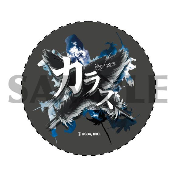 ͽʡۡ2025/11/27ȯSwitchKarous ̾ ؎ގŎŵդʴ̎ʎގޡ