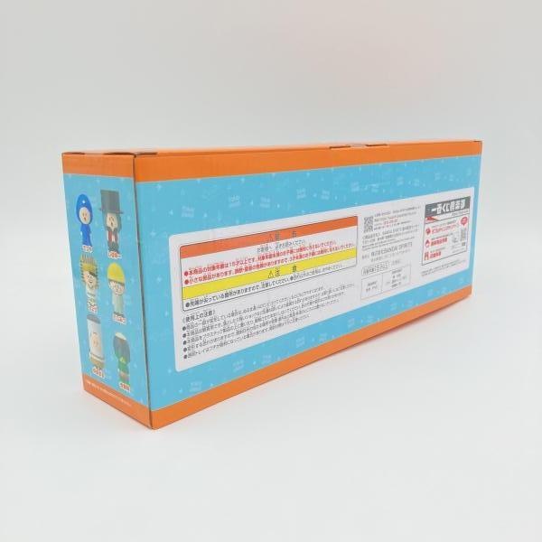 ����š�̤����)�Х���� ���֤��� �饹�ȥ��� �쳤���󥨥� �ߥ˥��եӥ��å�/3����餻�Ƥ��ä���äƤ����󤹤�!?��O������Ź��