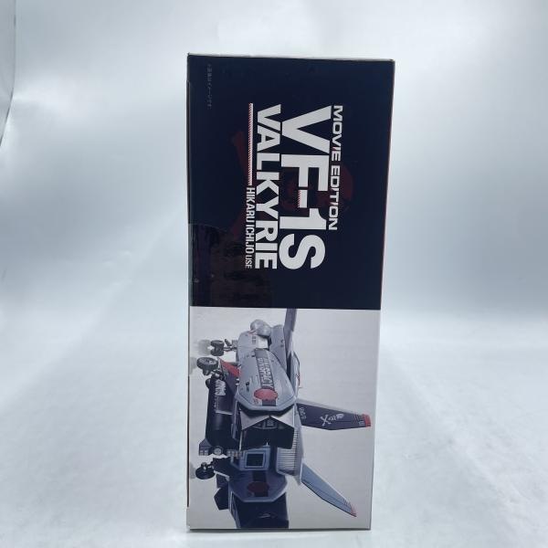 ����šۥХ������DXĶ��� �����VF-1S �Х륭�꡼(��򵱵�)��̤�������ޥ�������O��¼��