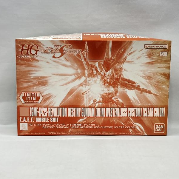 ����šێ��ގݎ��ގѡ˥Х���� 1/144 HGCE ZGMF-X42S-REVOLUTION �ǥ��ƥ��ˡ��������(�ϥ������ѵ�) ���ꥢ���顼Ver. ������ ��ư��Υ������SEED DESTINY [4573102616357]��O�¾��