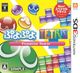 ����š�3DS�ˤפ�פ�ÎĎ؎� ���͎ߎ����َ̎ߎ׎��� [3DS��] [4974365911102]��OJ���ڡ�