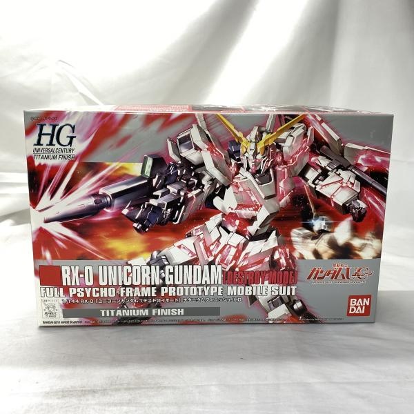 šێގݎގѡHGUC ՎƎݎގݎގ ÎގĎێӎĎ Ǝю̎Ǝ [4543112694829]OŹ