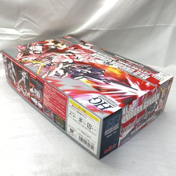 šێގݎގѡHGUC ՎƎݎގݎގ ÎގĎێӎĎ Ǝю̎Ǝ [4543112694829]OŹ