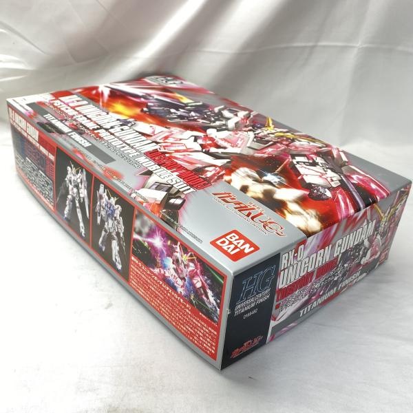 šێގݎގѡHGUC ՎƎݎގݎގ ÎގĎێӎĎ Ǝю̎Ǝ [4543112694829]OŹ