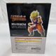 ����š�̤����)BANDAI ���֤��� B�� Ķ�������¹��� MASTERLISE �ե����奢 �ɥ饴��ܡ����O���ܡ�