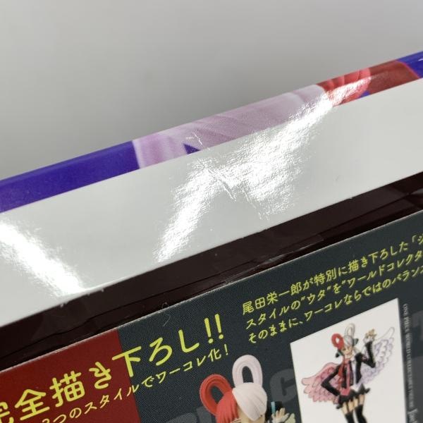 ����š۳����˥��ɥ��쥯���֥�ե����奢 -UTA PARTY!!- ���ԡ�����OȾ�ġ�
